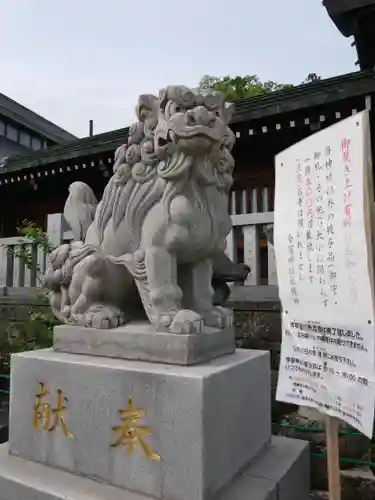 鹿沼今宮神社(栃木県)
