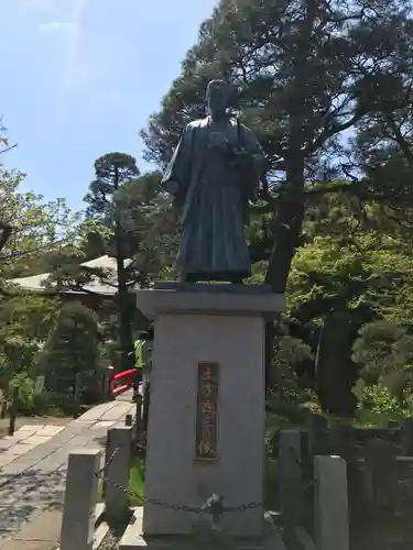 高幡不動尊　金剛寺の像