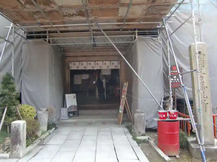 宝厳寺(滋賀県)