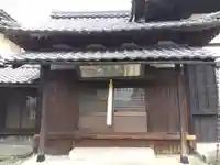 真照寺(福井県)