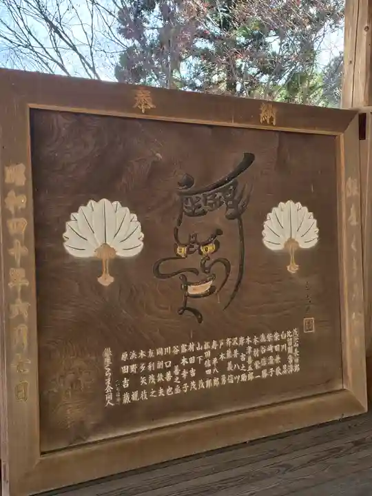 鞍馬寺(京都府)