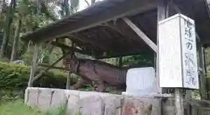 八房神社の狛犬