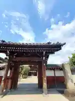 正藏院(東京都)