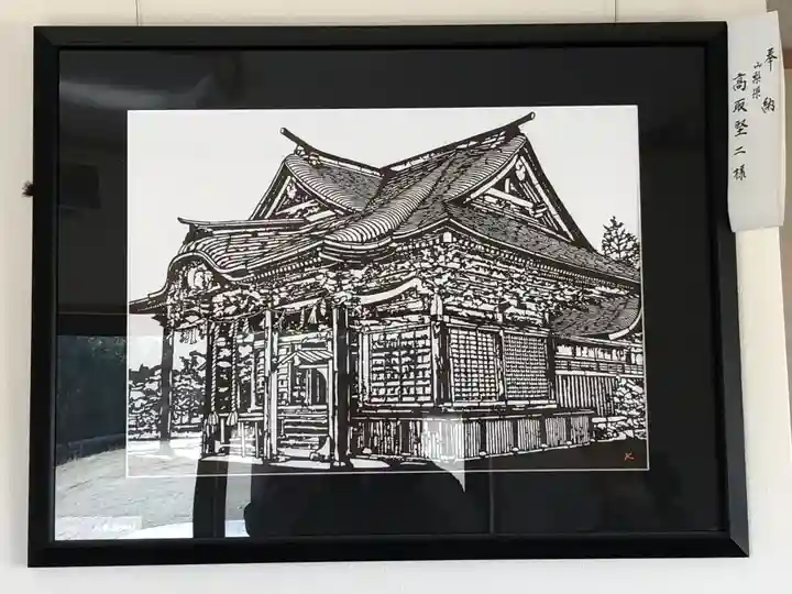 八重垣神社(宮城県)