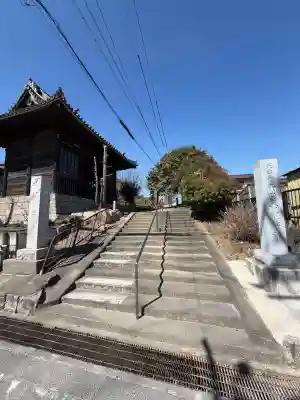 観福寺の{uncategorized: "未分類", other: "その他", undefined: "問題あり", building: "その他建物", grave: "お墓", sacred_gate: "鳥居", guardian: "狛犬", statue: "像", buddha: "仏像", history: "歴史", nature: "自然", garden: "庭園", animal: "動物", pagoda: "塔", temizu: "手水舎", mountain_gate: "山門・神門", sanctuary: "本殿・本堂", subordinate: "末社・摂社", art: "芸術", scenery: "景色", jizo: "地蔵", ema: "絵馬", goshuin: "御朱印", omikuji: "おみくじ", items: "授与品その他", amulet: "お守り", goshuincho: "御朱印帳", eats: "食事", festival: "お祭り", votive_dance: "神楽", shichigosan: "七五三参", wedding: "結婚式", experience: "体験その他", initially: "初詣", around: "周辺", anti_infection: "感染症対策"}
