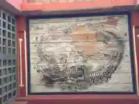 清泉寺(群馬県)