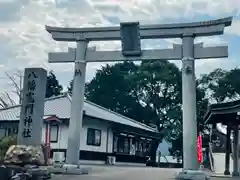 八幡竃門神社の鳥居