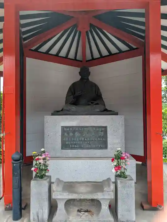長楽寺(東京都)