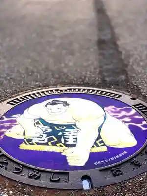 白鳥神社(長野県)