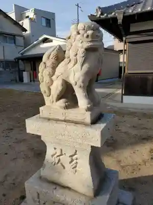 伊弉諾神社の狛犬