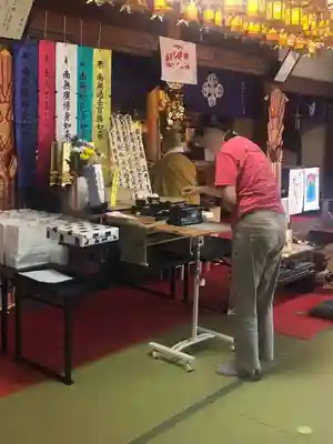 石内のお大師さん　金剛院(広島県)