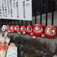 八坂神社(東京都)