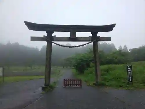 人穴浅間神社の鳥居