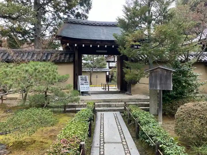大仙院(京都府)