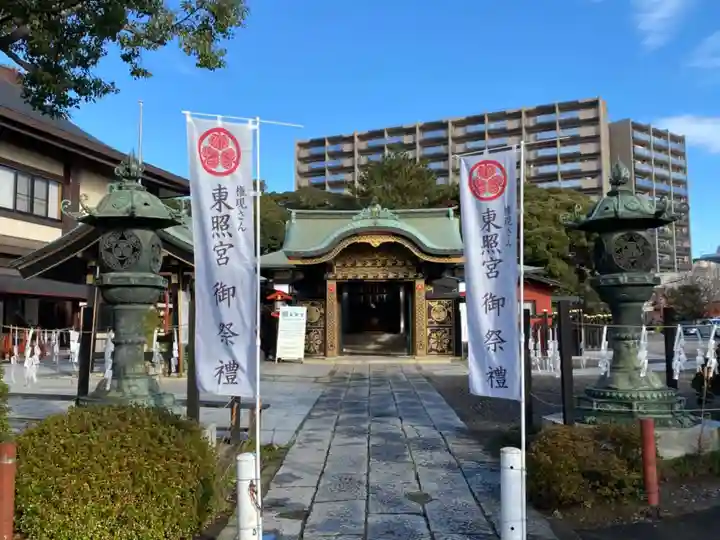 水戸東照宮のその他建物