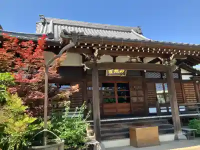 専光寺(東京都)