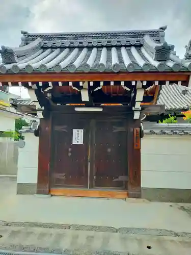 専光寺(大阪府)