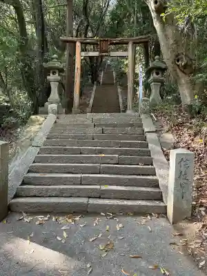 天石門別八倉比売神社(徳島県)