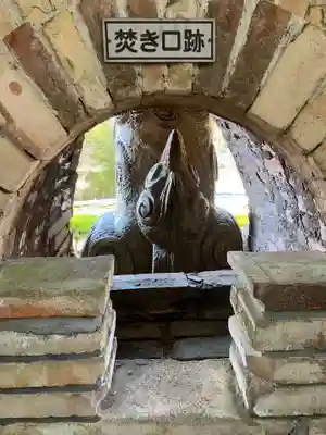 八王子神社(岐阜県)