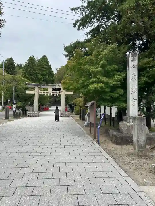 仙台東照宮(宮城県)