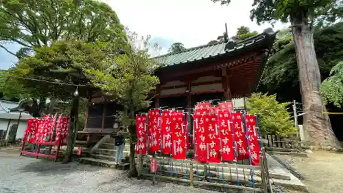 筑波山神社(茨城県)