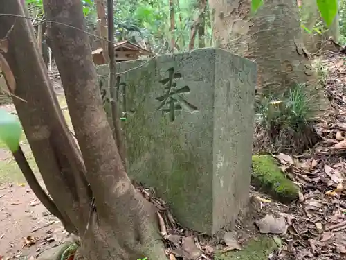 不動明王の手水舎