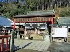 太平山神社(栃木県)