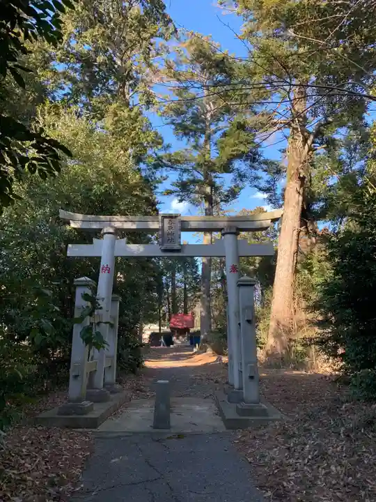 香取神社(千葉県)