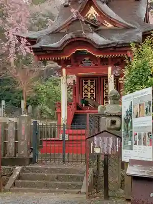 楽法寺（雨引観音）(茨城県)