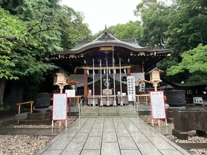 鎮守氷川神社(埼玉県)