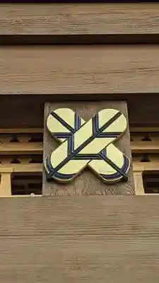 健軍神社(熊本県)