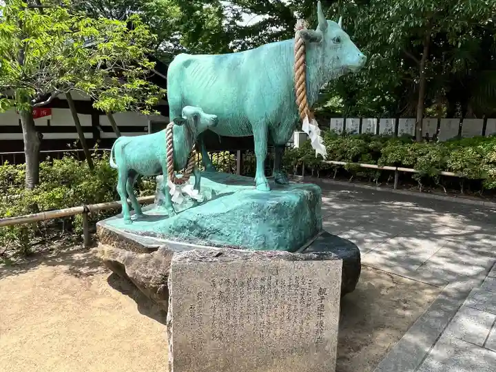 石切劔箭神社(大阪府)