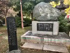 清水観音堂の建物その他