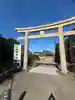 日御碕神社(島根県)