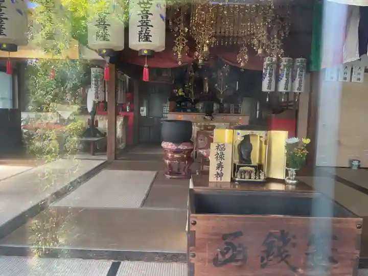 稲原寺(愛知県)