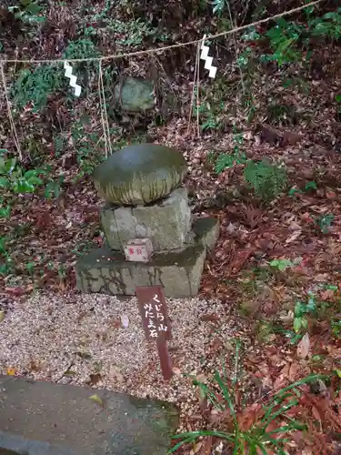 事任八幡宮の建物その他