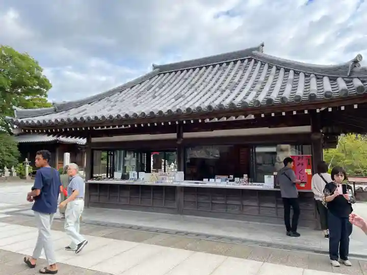 屋島寺(香川県)