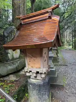 幣立神宮(熊本県)