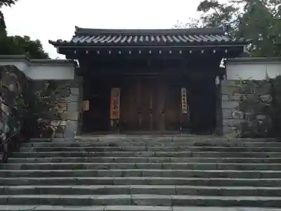 三千院門跡の山門・神門