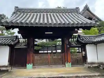 玉龍院(京都府)