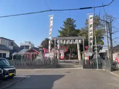 別小江神社(愛知県)