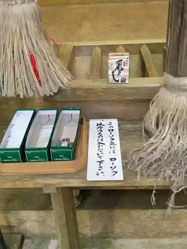 室生龍穴神社のその他建物