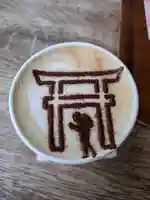 報徳二宮神社(神奈川県)