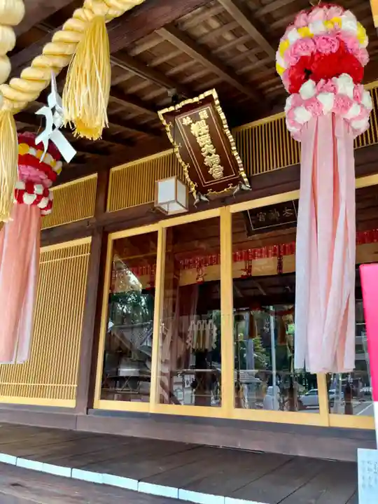 櫻岡大神宮の本殿・本堂