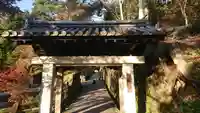 興聖寺(興聖寶林禅寺)の山門・神門