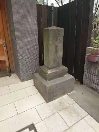 道往寺(東京都)