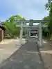 白鬚神社の{uncategorized: "未分類", other: "その他", undefined: "問題あり", building: "その他建物", grave: "お墓", sacred_gate: "鳥居", guardian: "狛犬", statue: "像", buddha: "仏像", history: "歴史", nature: "自然", garden: "庭園", animal: "動物", pagoda: "塔", temizu: "手水舎", mountain_gate: "山門・神門", sanctuary: "本殿・本堂", subordinate: "末社・摂社", art: "芸術", scenery: "景色", jizo: "地蔵", ema: "絵馬", goshuin: "御朱印", omikuji: "おみくじ", items: "授与品その他", amulet: "お守り", goshuincho: "御朱印帳", eats: "食事", festival: "お祭り", votive_dance: "神楽", shichigosan: "七五三参", wedding: "結婚式", experience: "体験その他", initially: "初詣", around: "周辺", anti_infection: "感染症対策"}