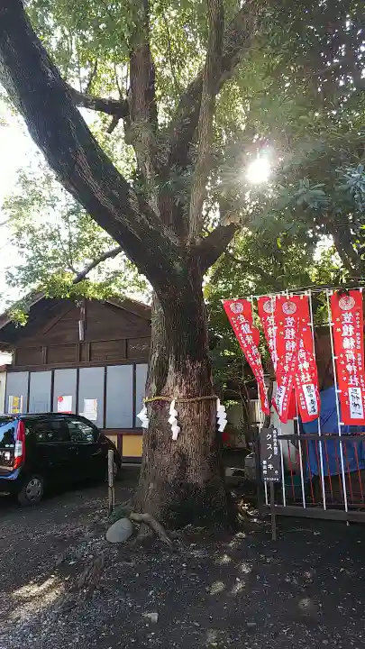 笠䅣稲荷神社のその他建物