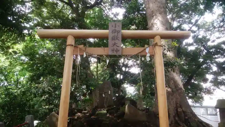 金山神社の鳥居