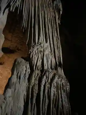 龍王神社(高知県)